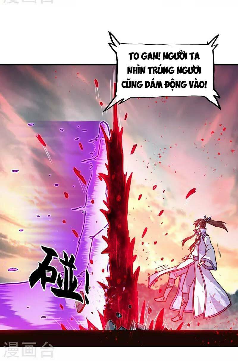 Chapter 287