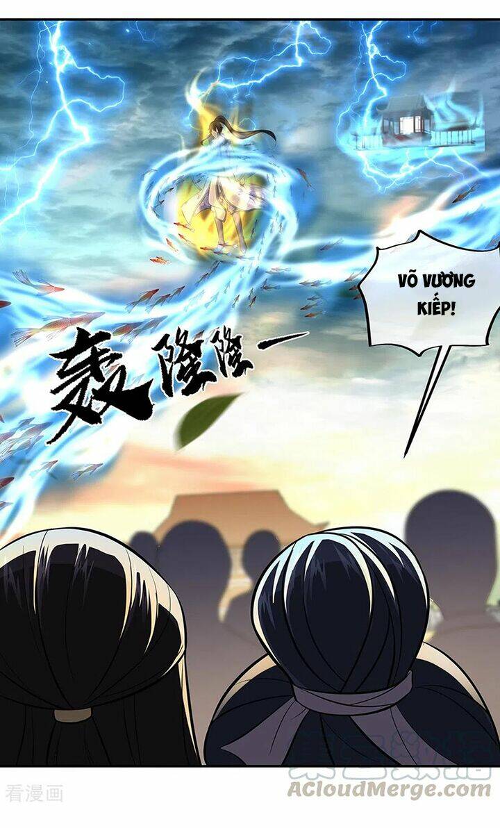 Chapter 275