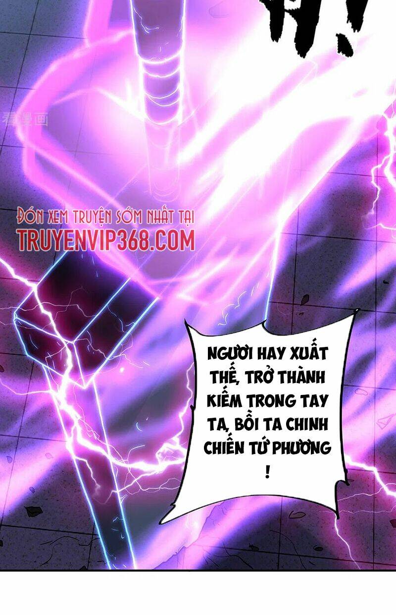 Chapter 268