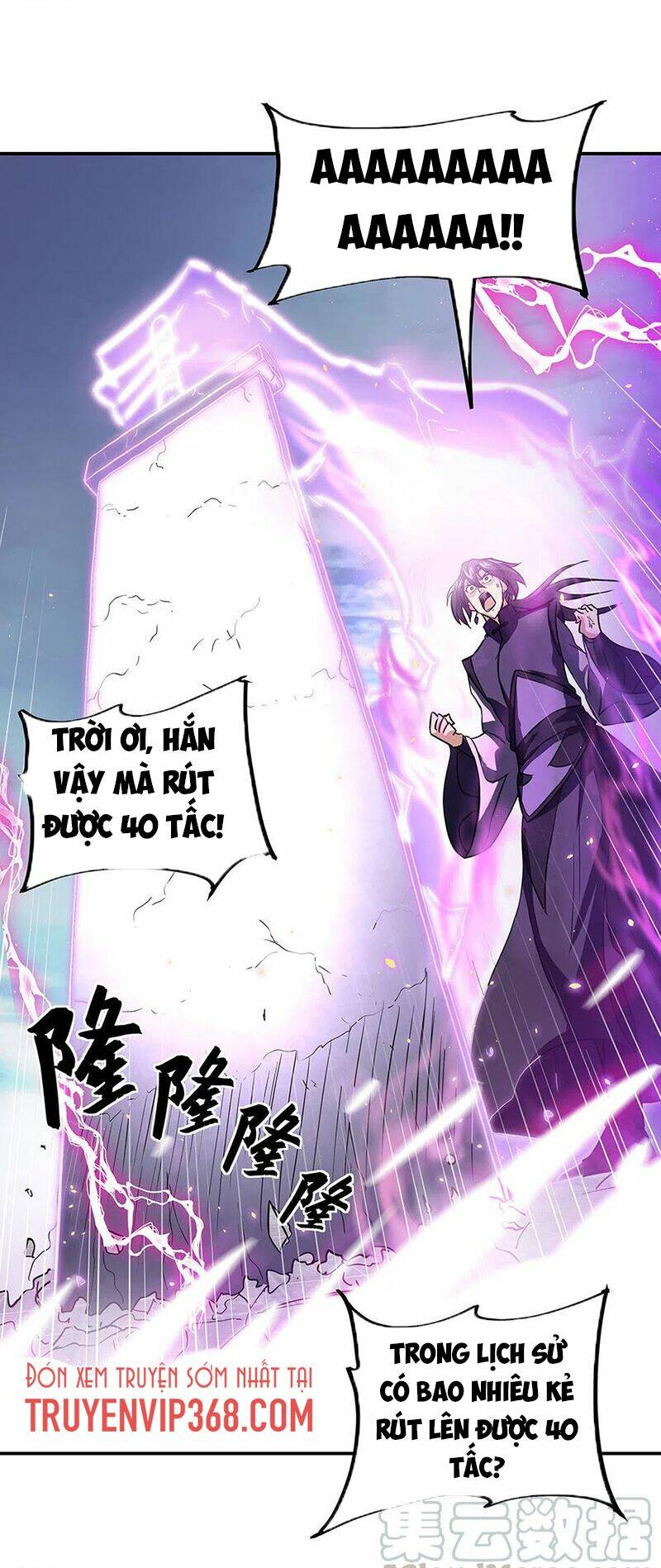 Chapter 268