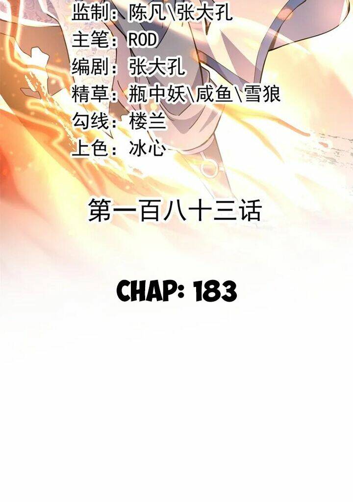 Chapter 183