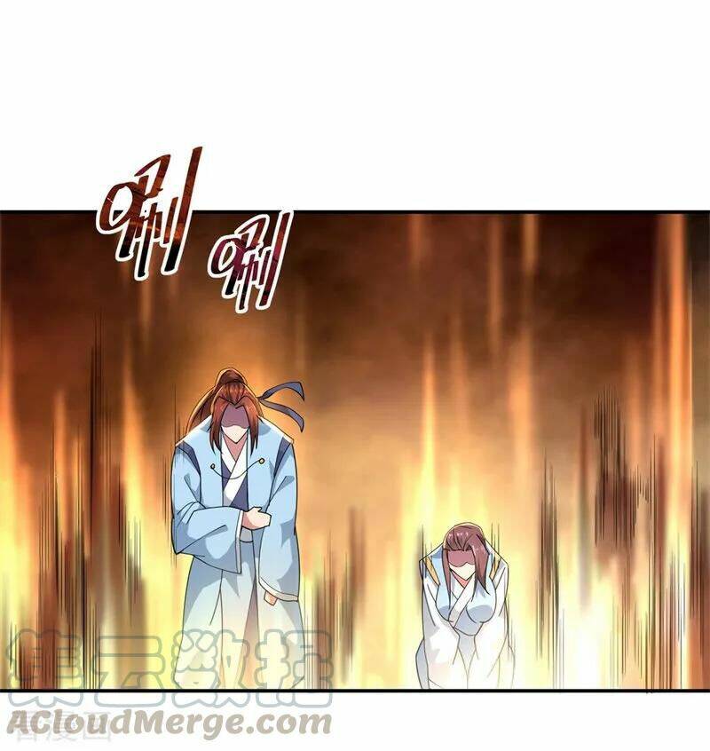 Chapter 92