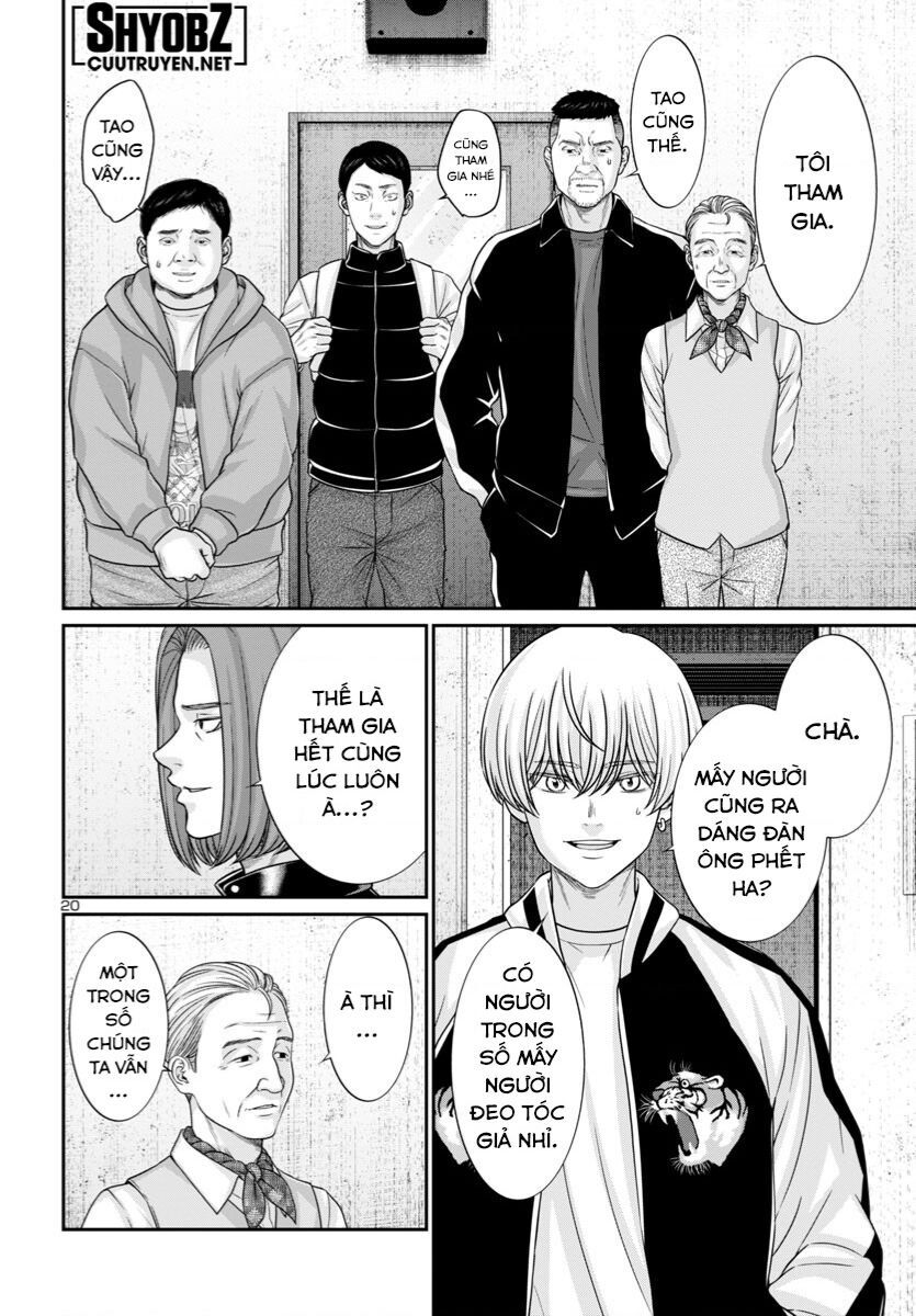 Chapter 95