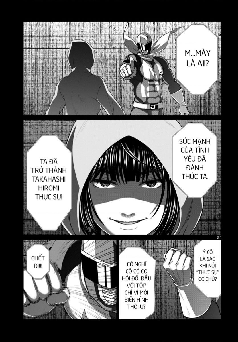 Chapter 93