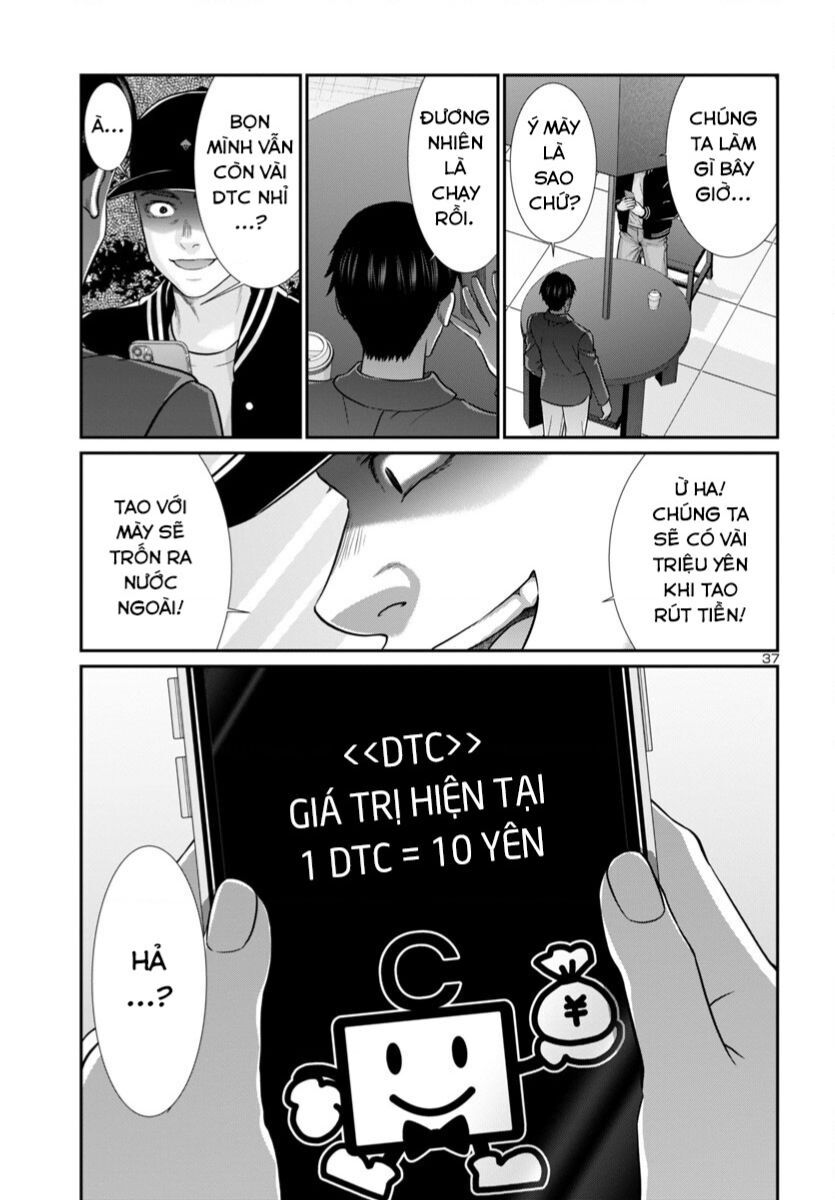 Chapter 93