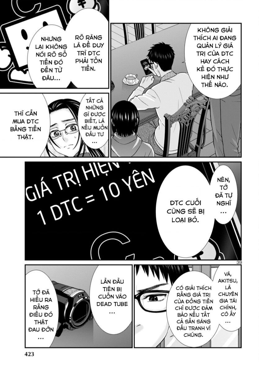 Chapter 93