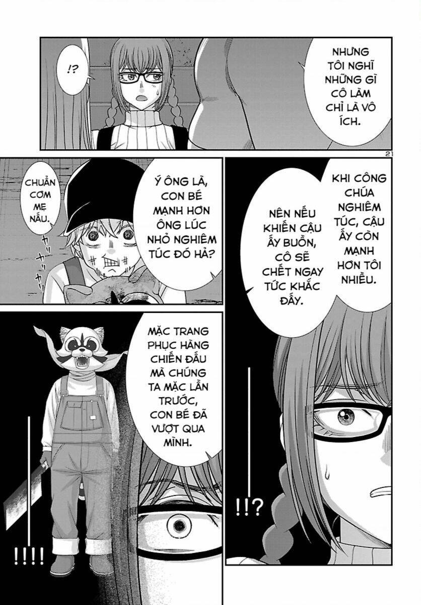 Chapter 85