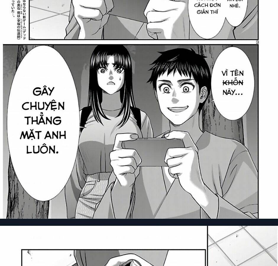 Chapter 66