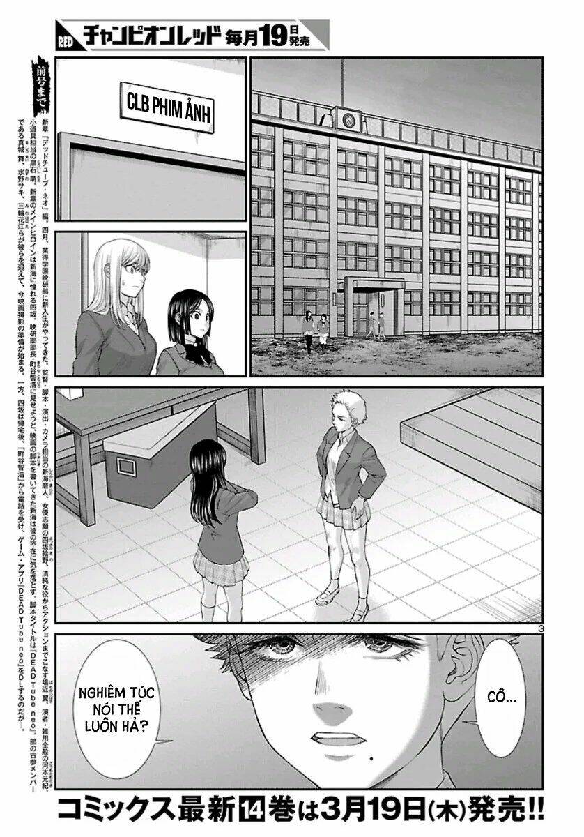 Chapter 58