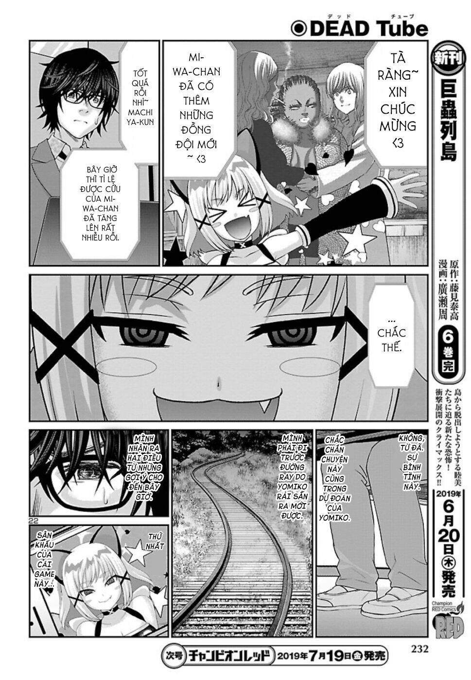 Chapter 52