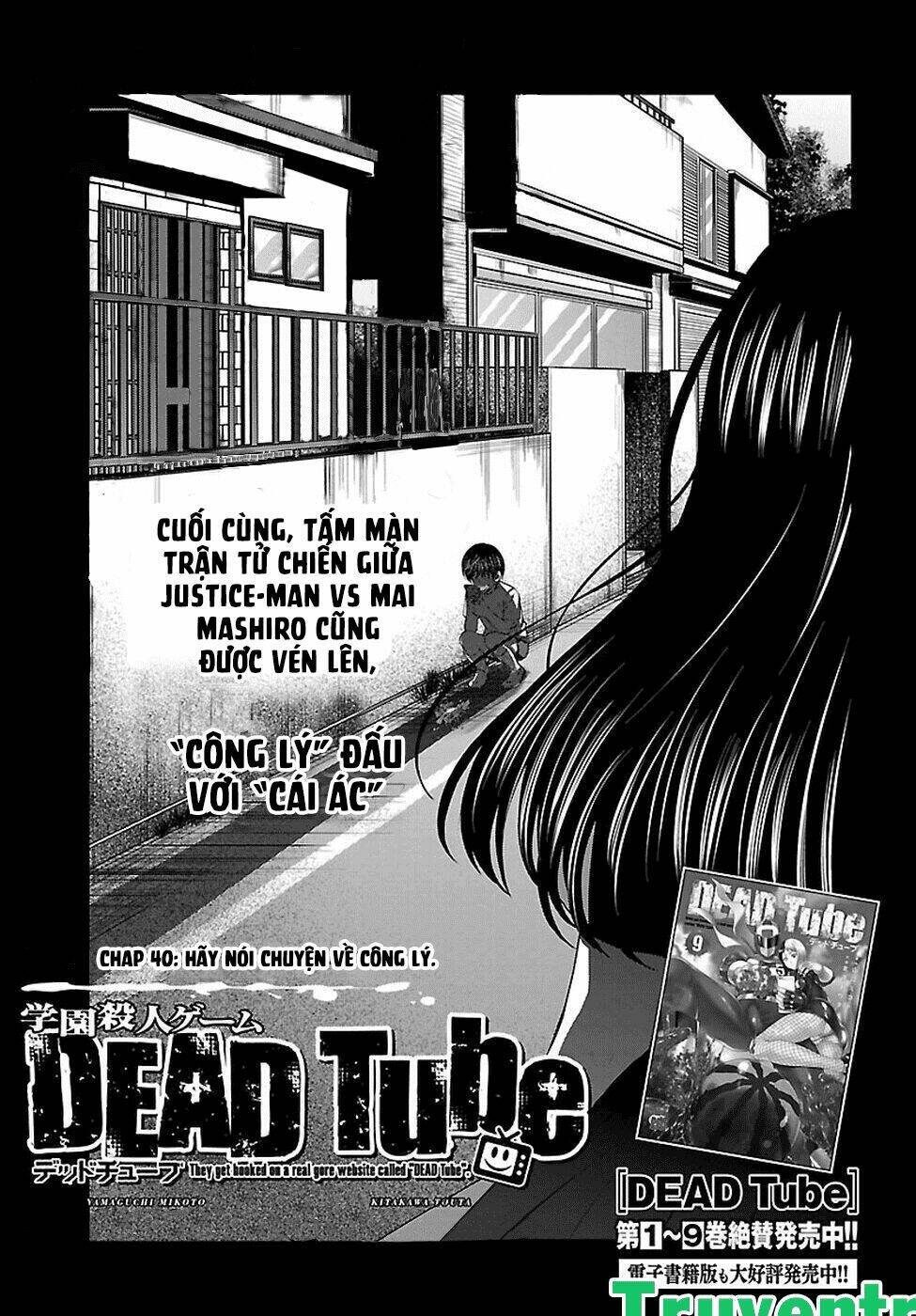 Chapter 40