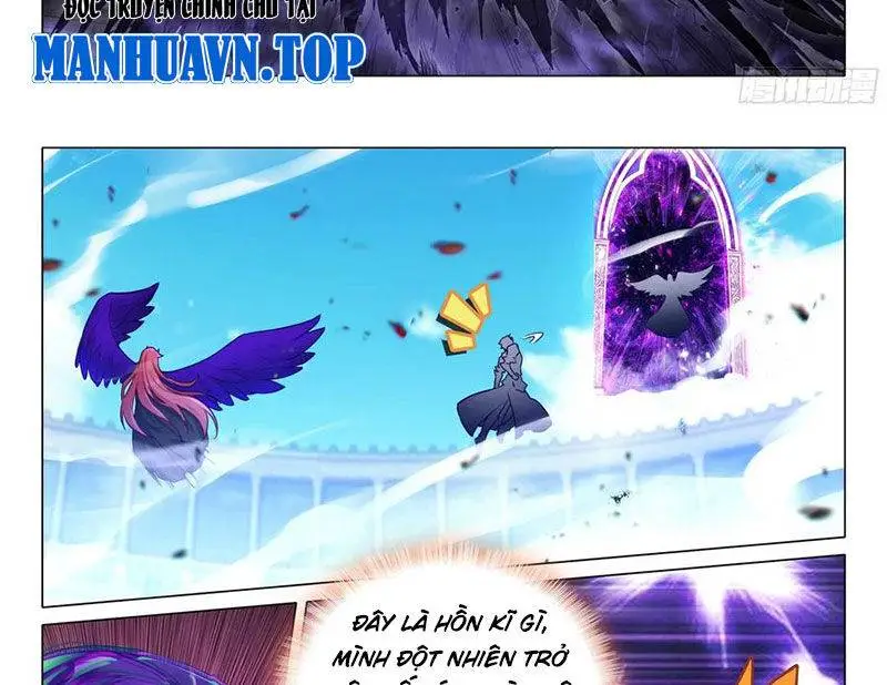 Chapter 411