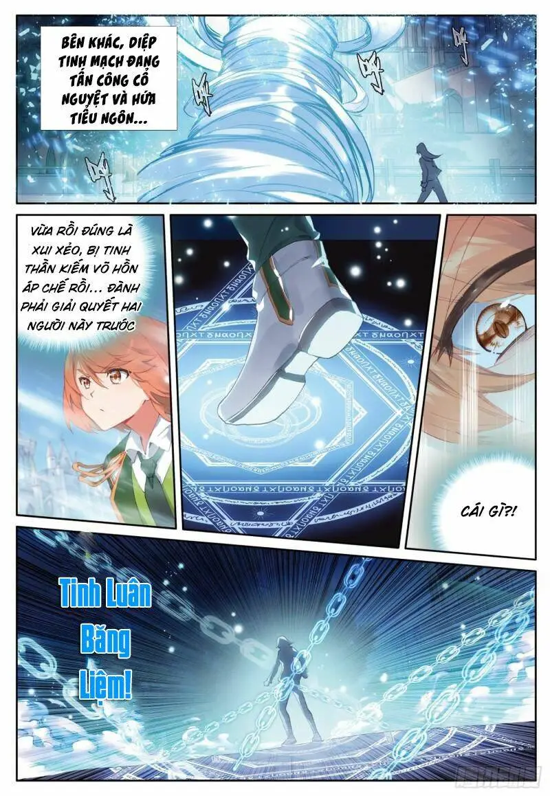 Chapter 289