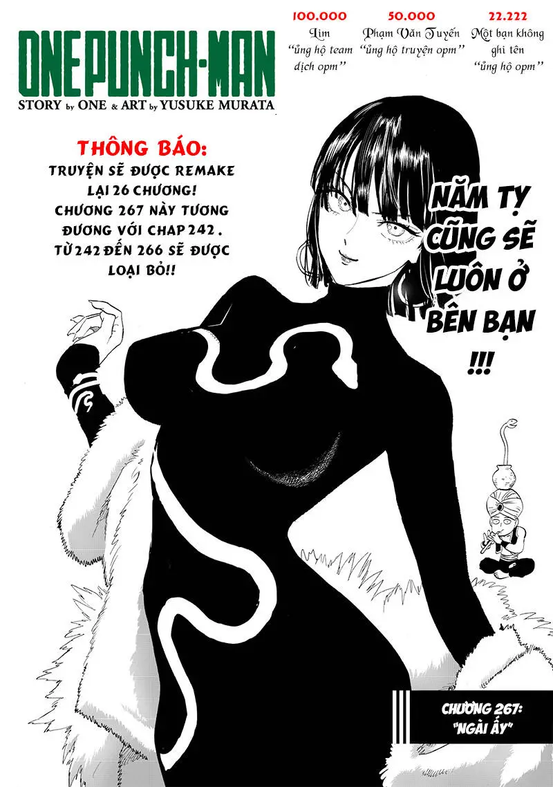 Chapter 267