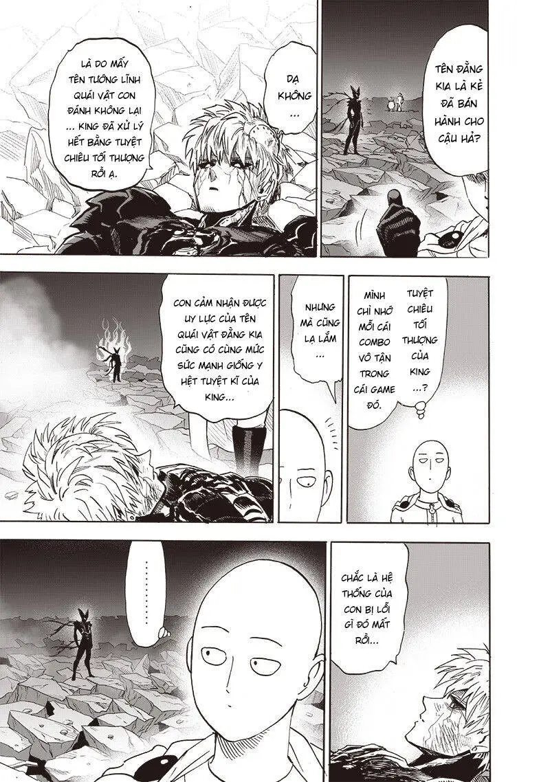 Chapter 202