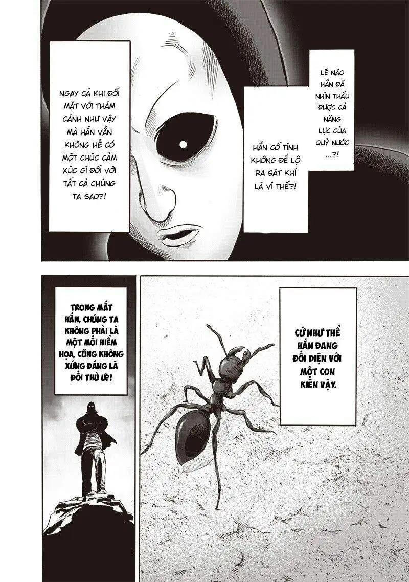 Chapter 199