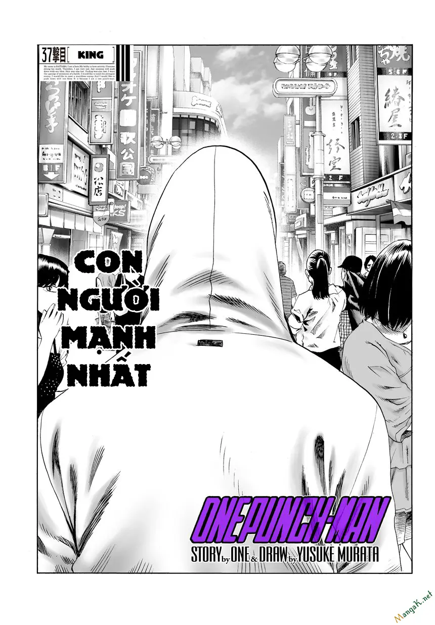 Chapter 49