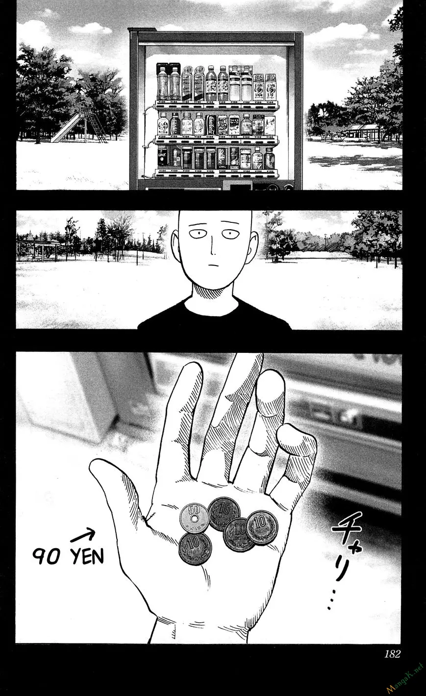 Chapter 48.5