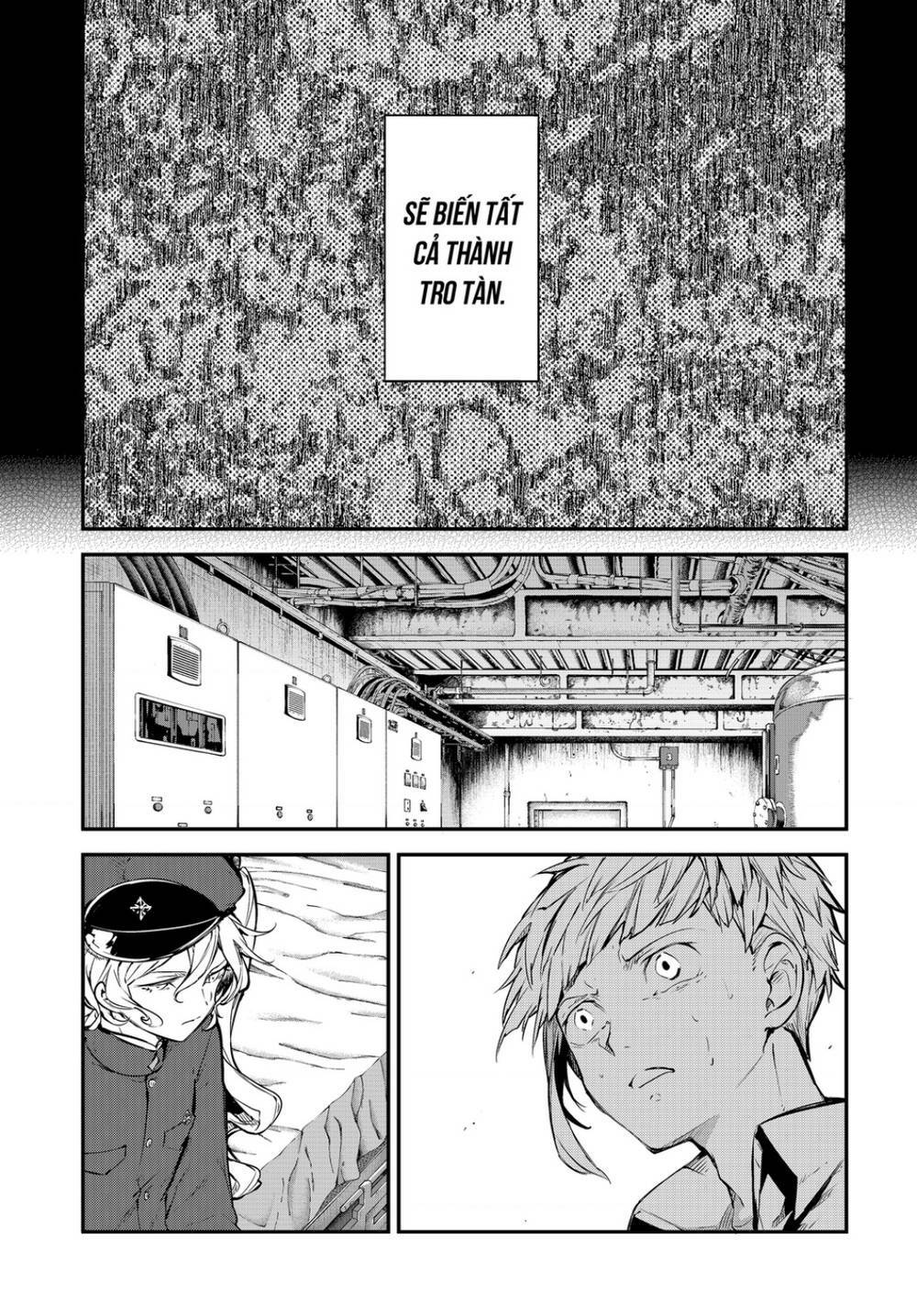 Chapter 104.5