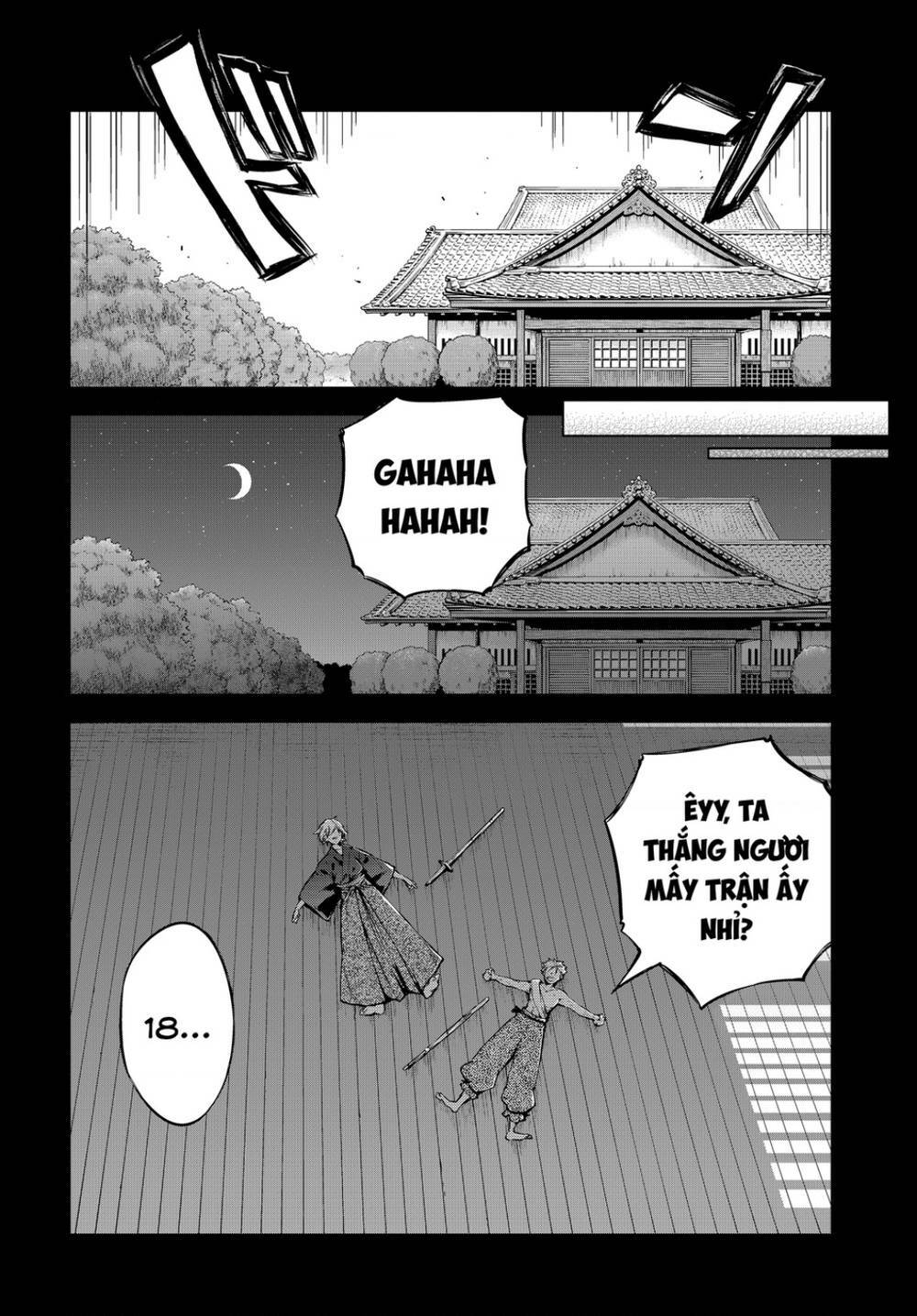 Chapter 104