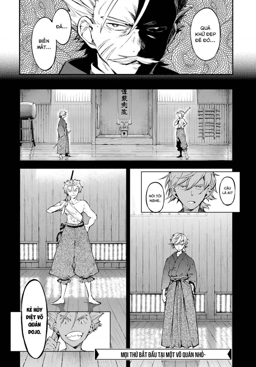 Chapter 103.5