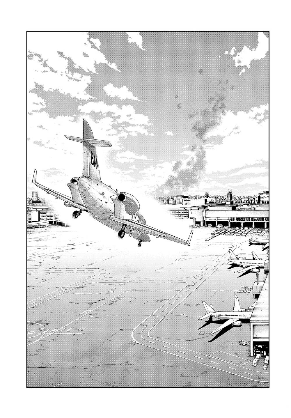 Chapter 94.5