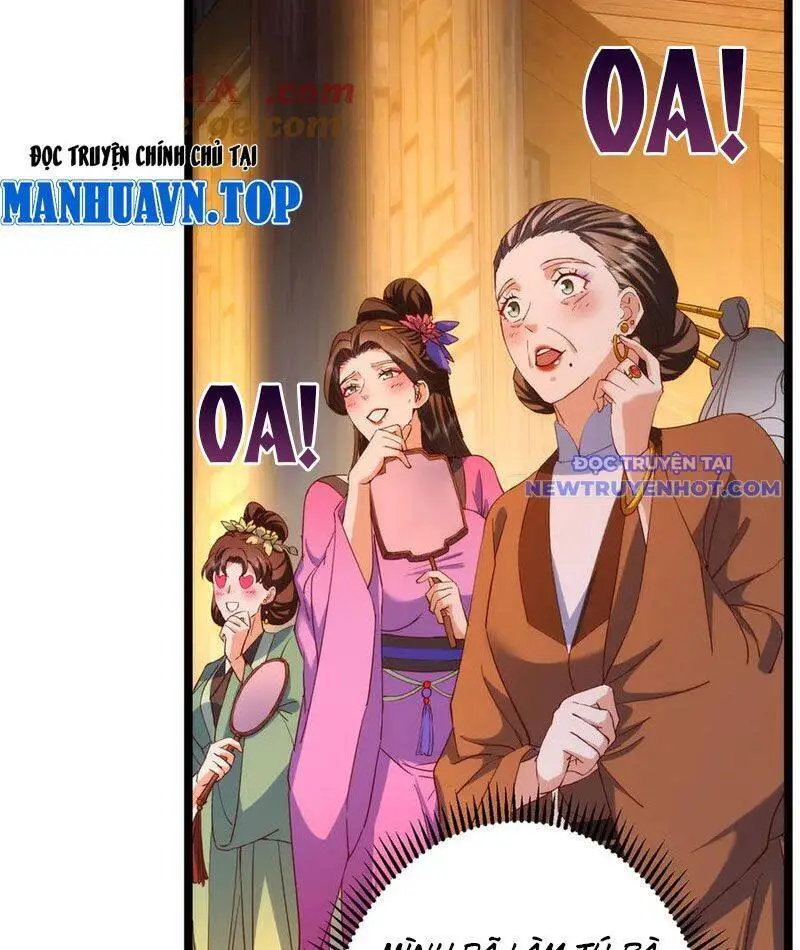 Chapter 465