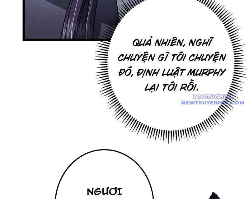 Chapter 464