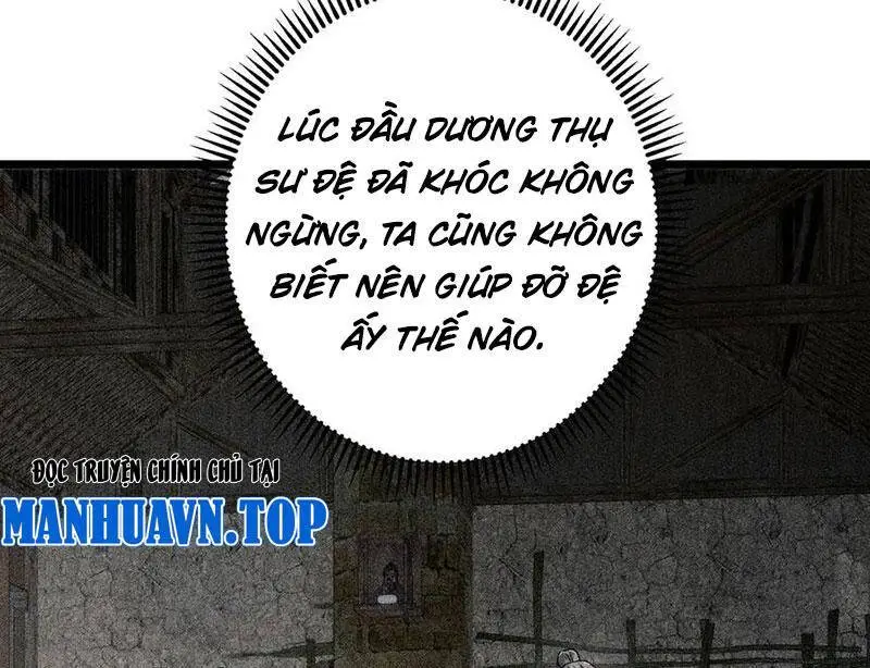 Chapter 453