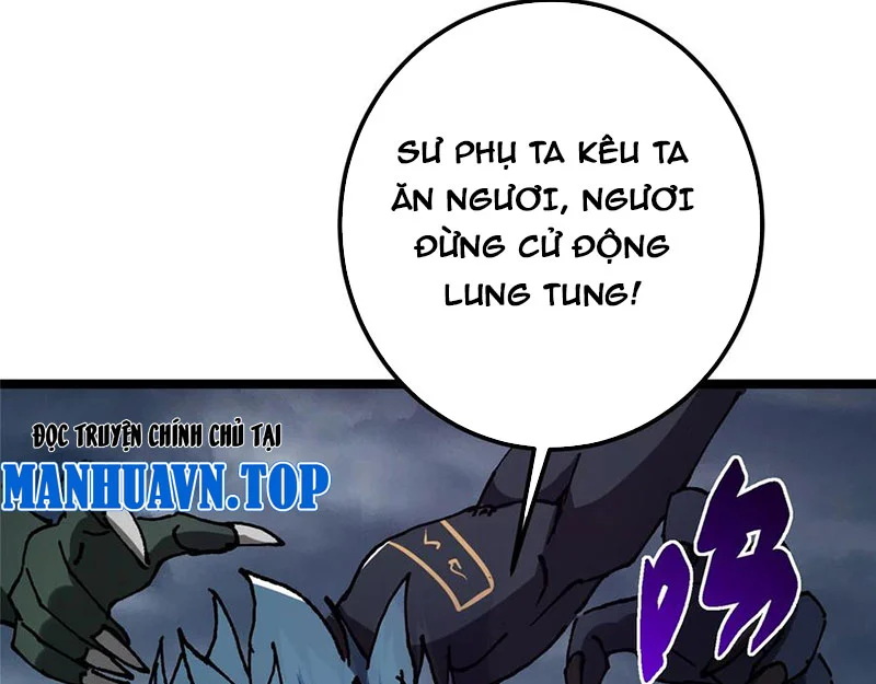 Chapter 423