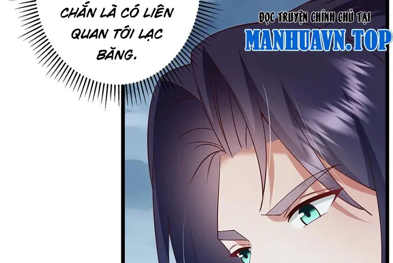 Chapter 414