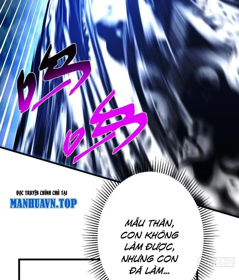 Chapter 403