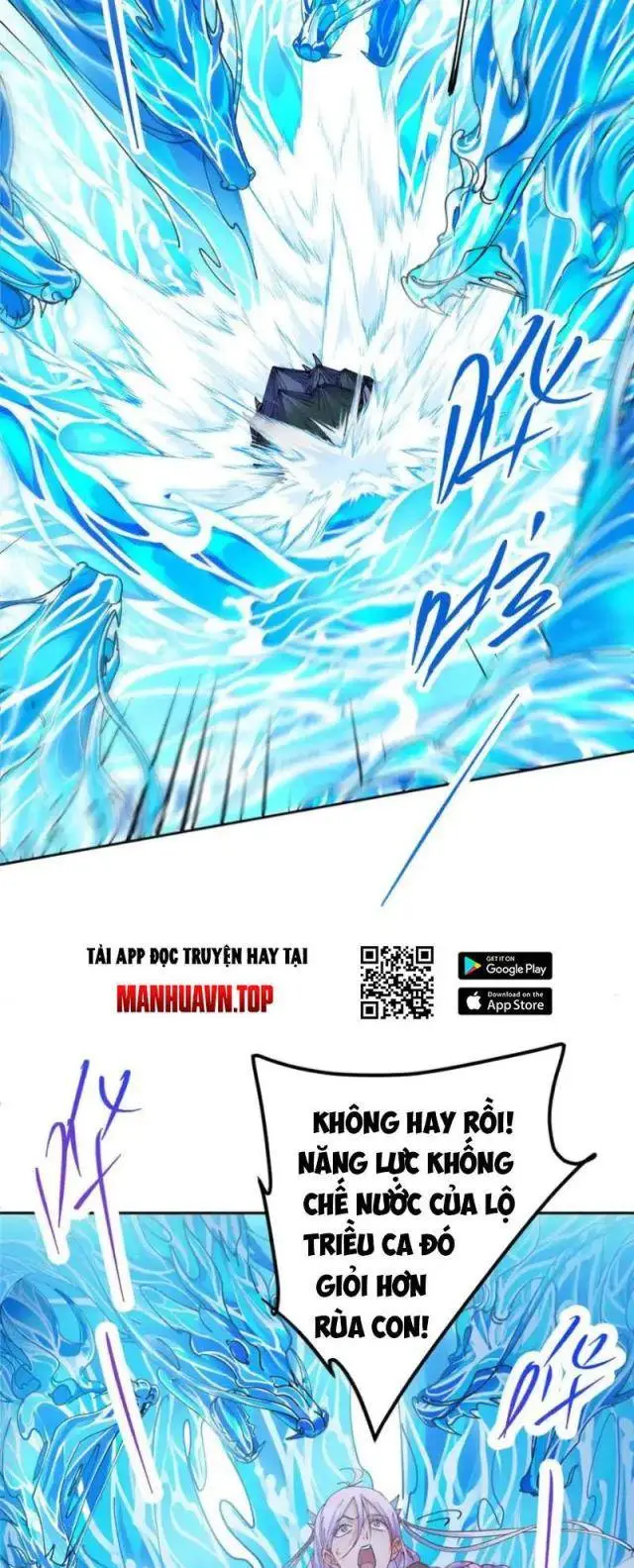 Chapter 344