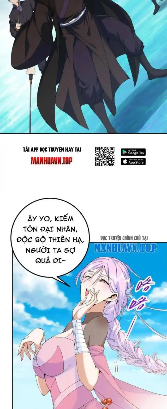 Chapter 343