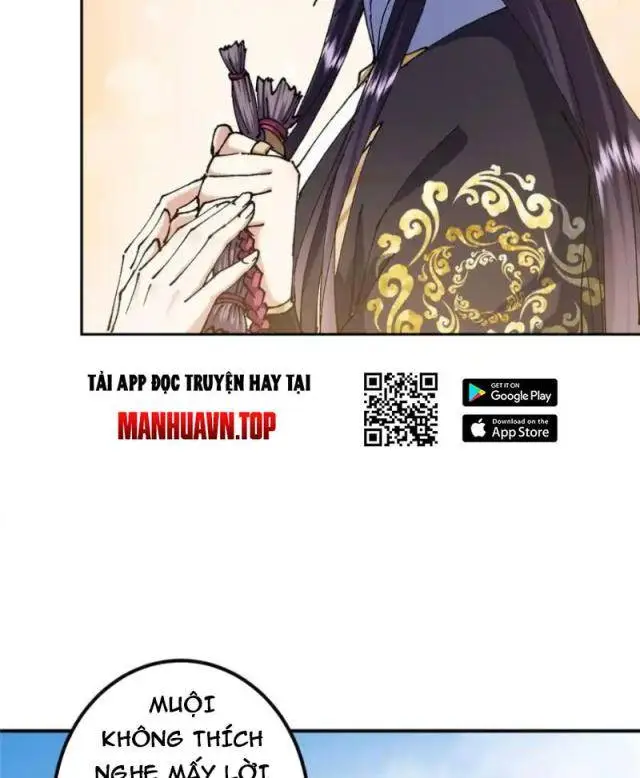 Chapter 336