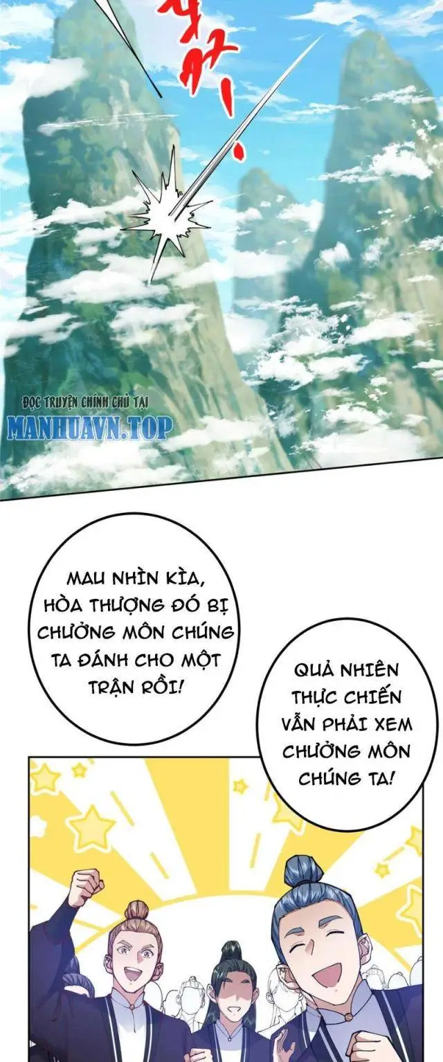 Chapter 333