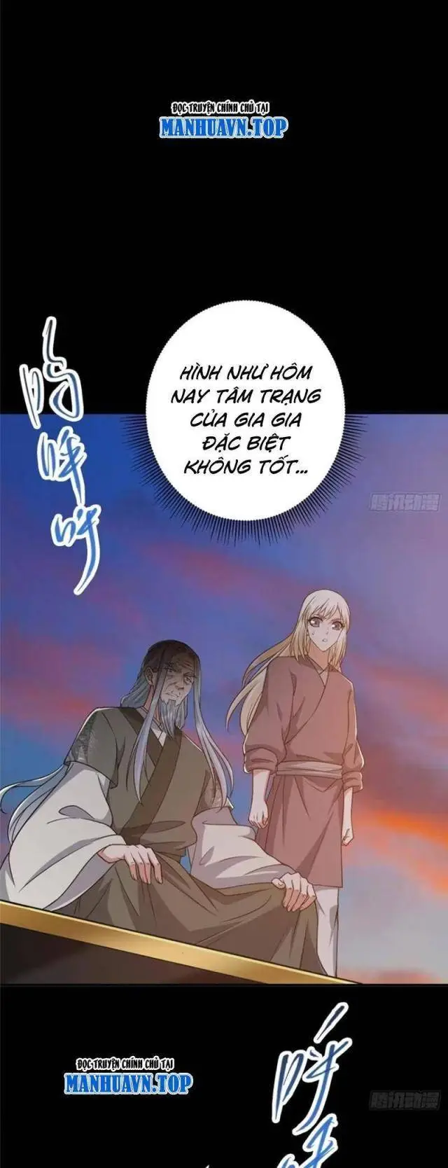 Chapter 297