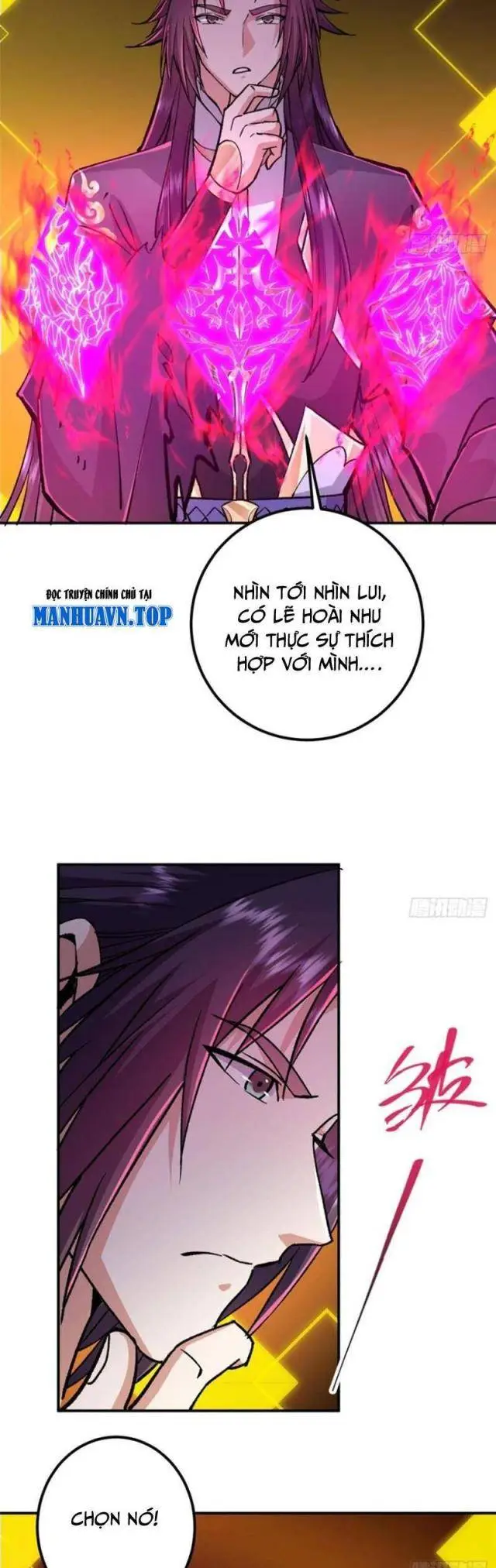 Chapter 296