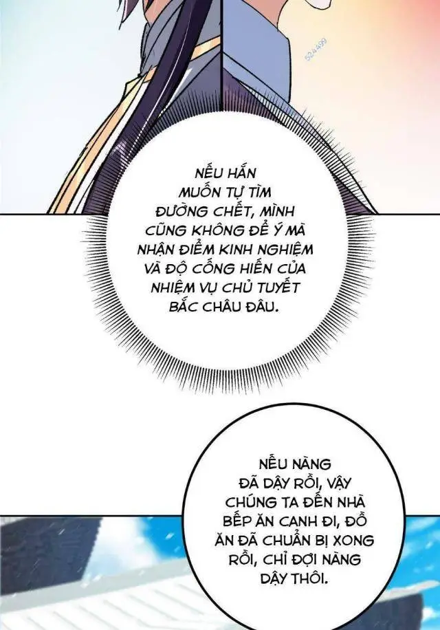 Chapter 274