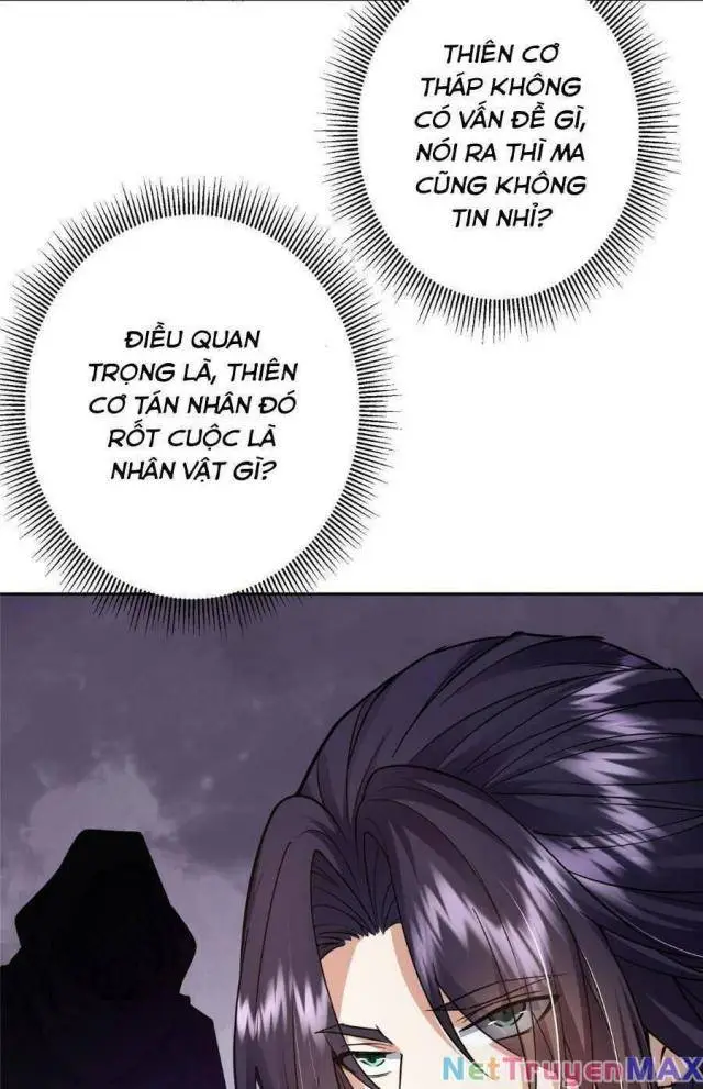 Chapter 244