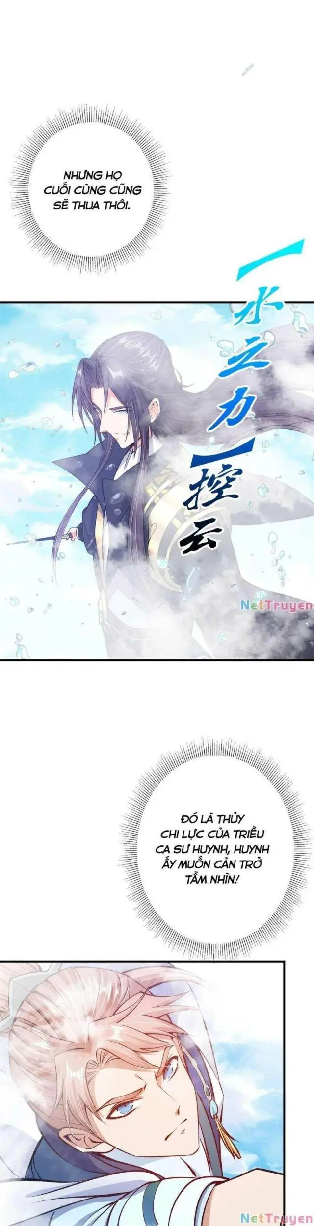 Chapter 187