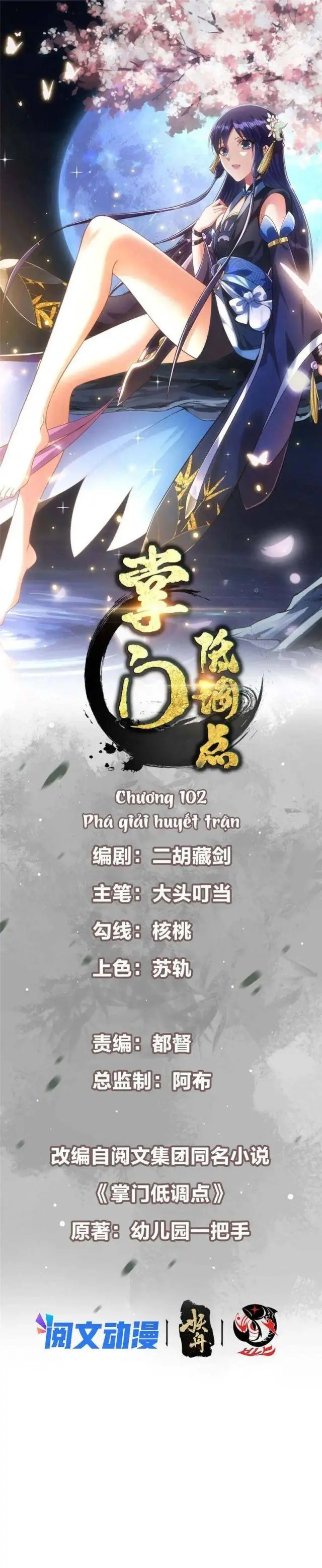 Chapter 102