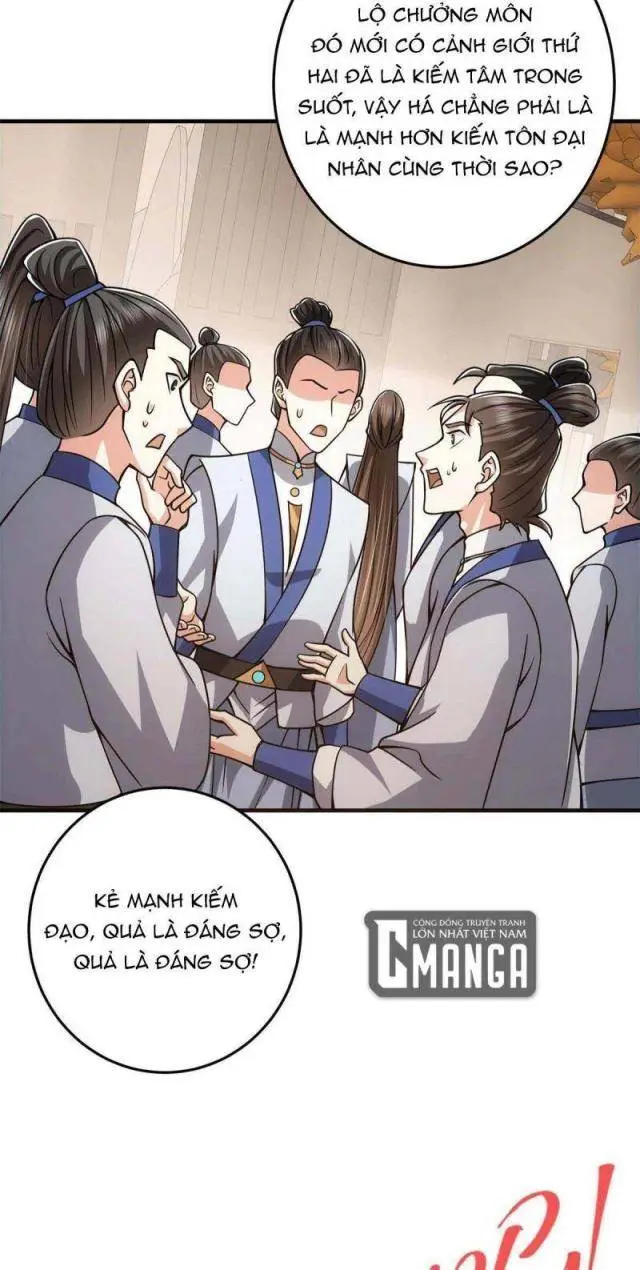 Chapter 95