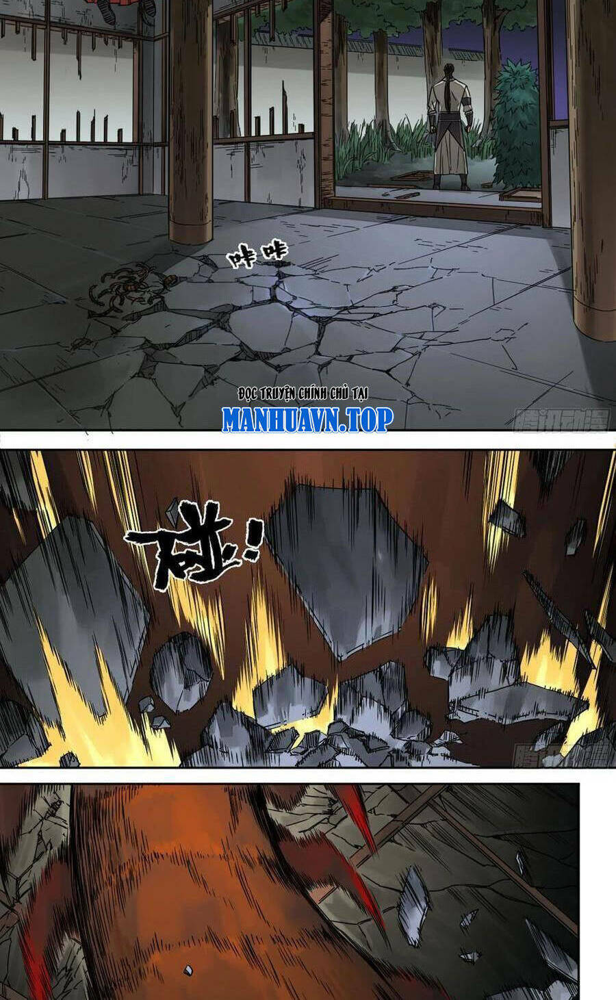 Chapter 197