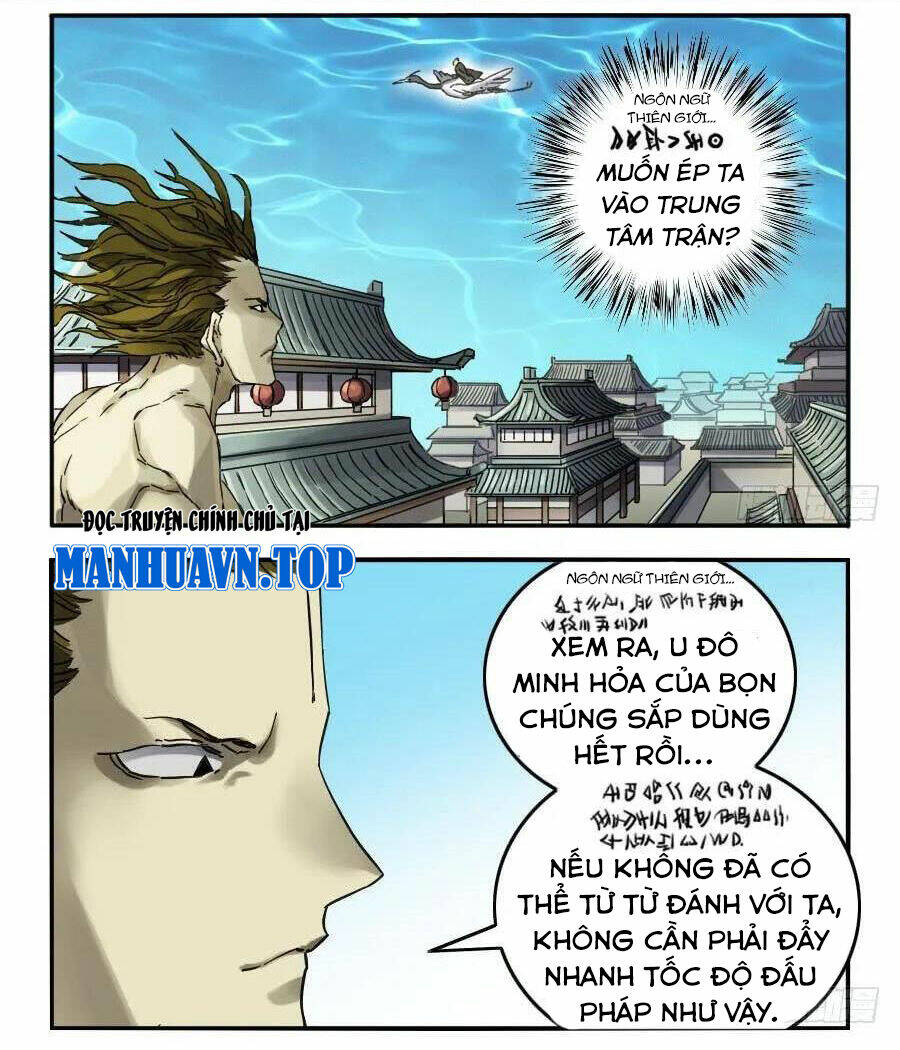 Chapter 156