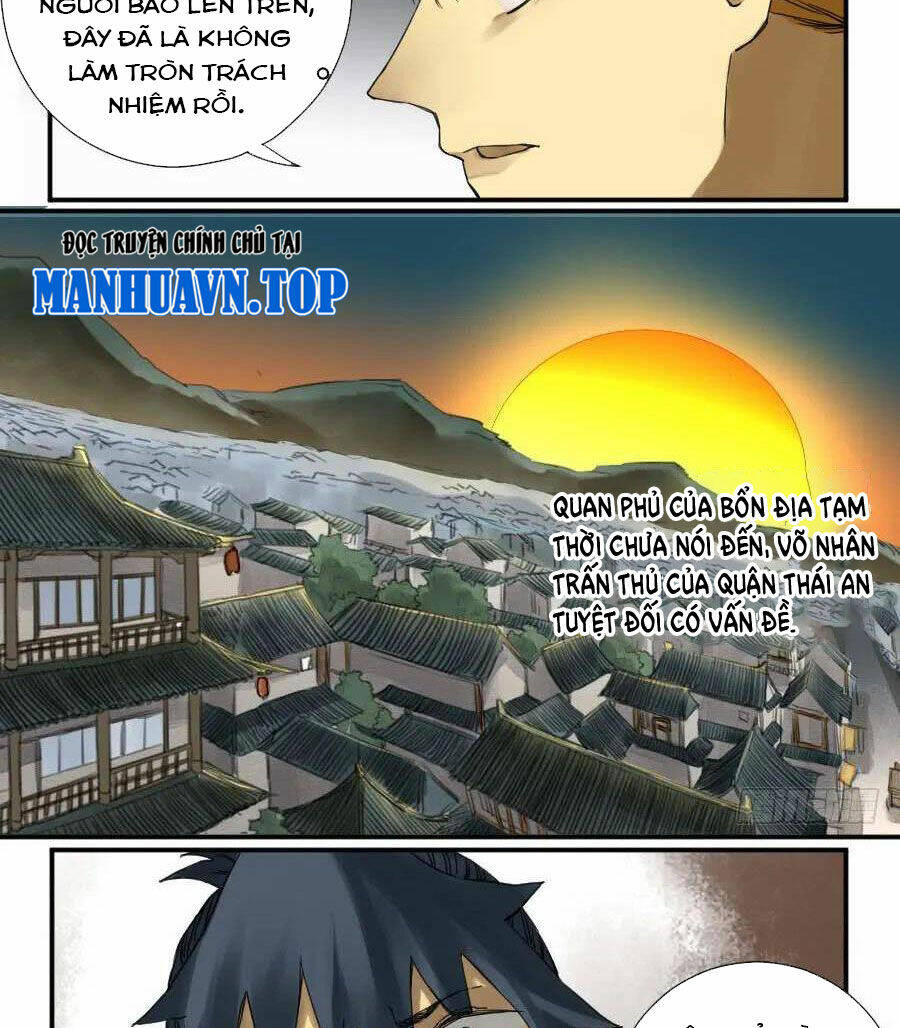 Chapter 138