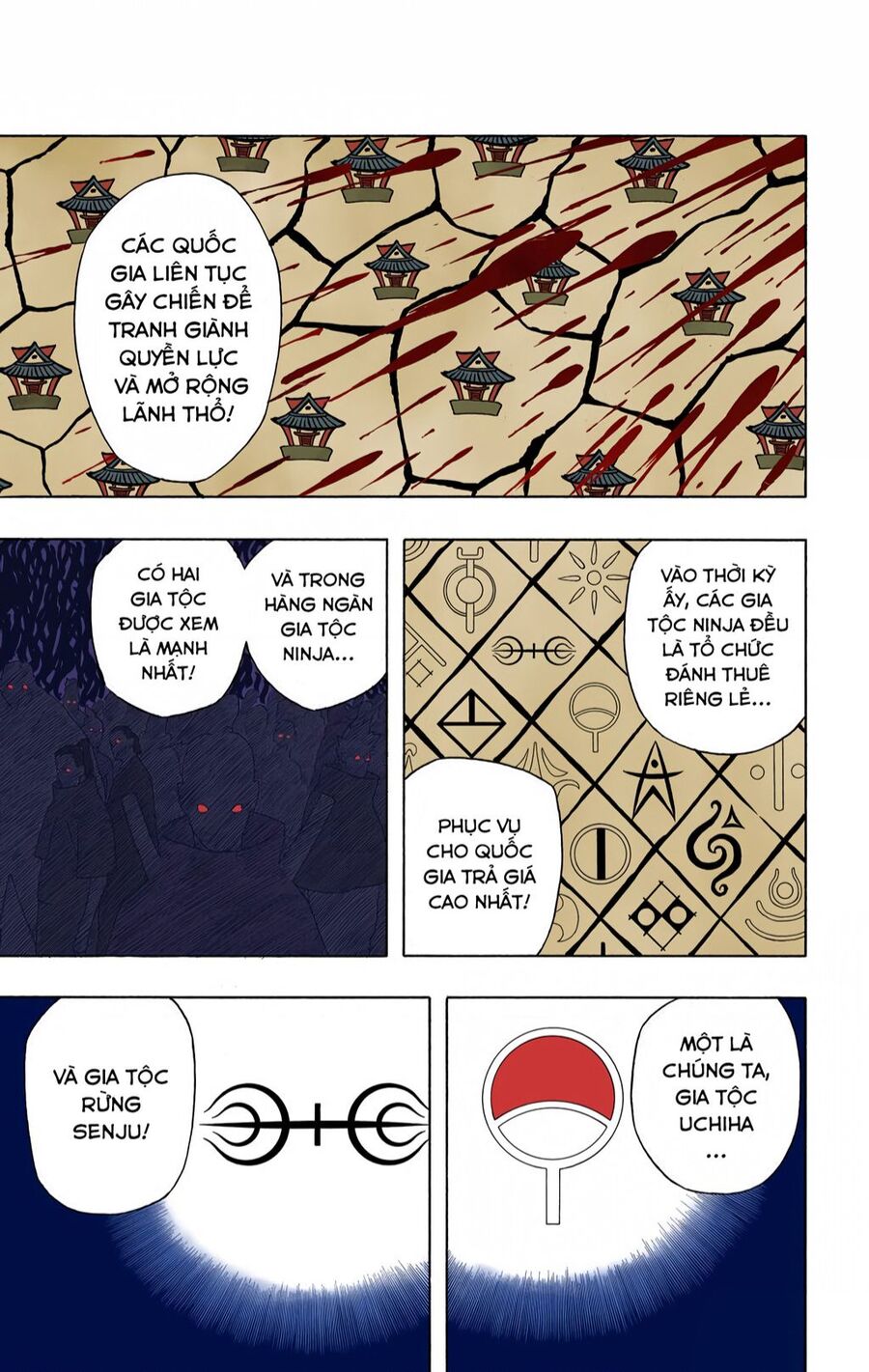 Chapter 398