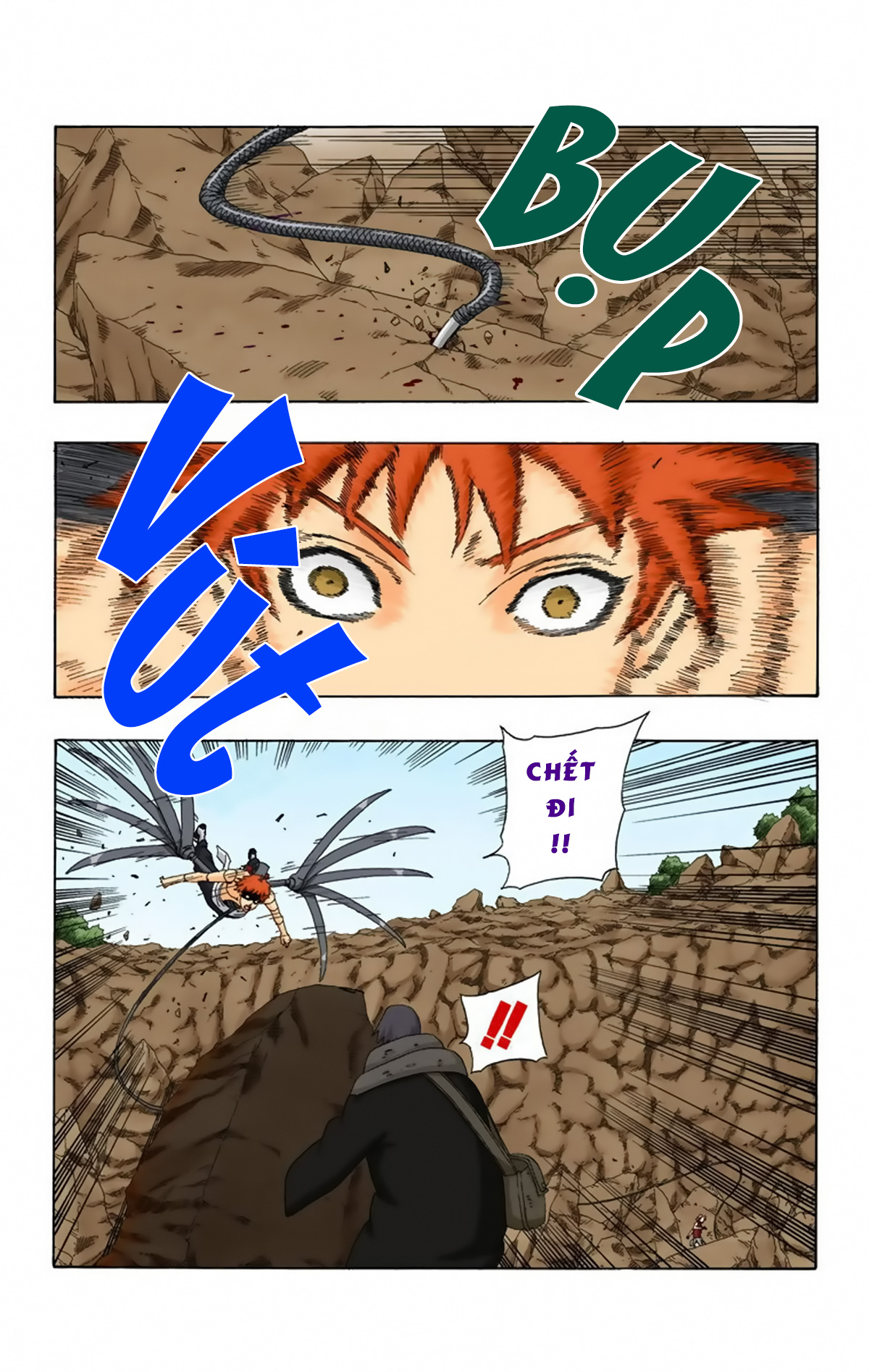 Chapter 271