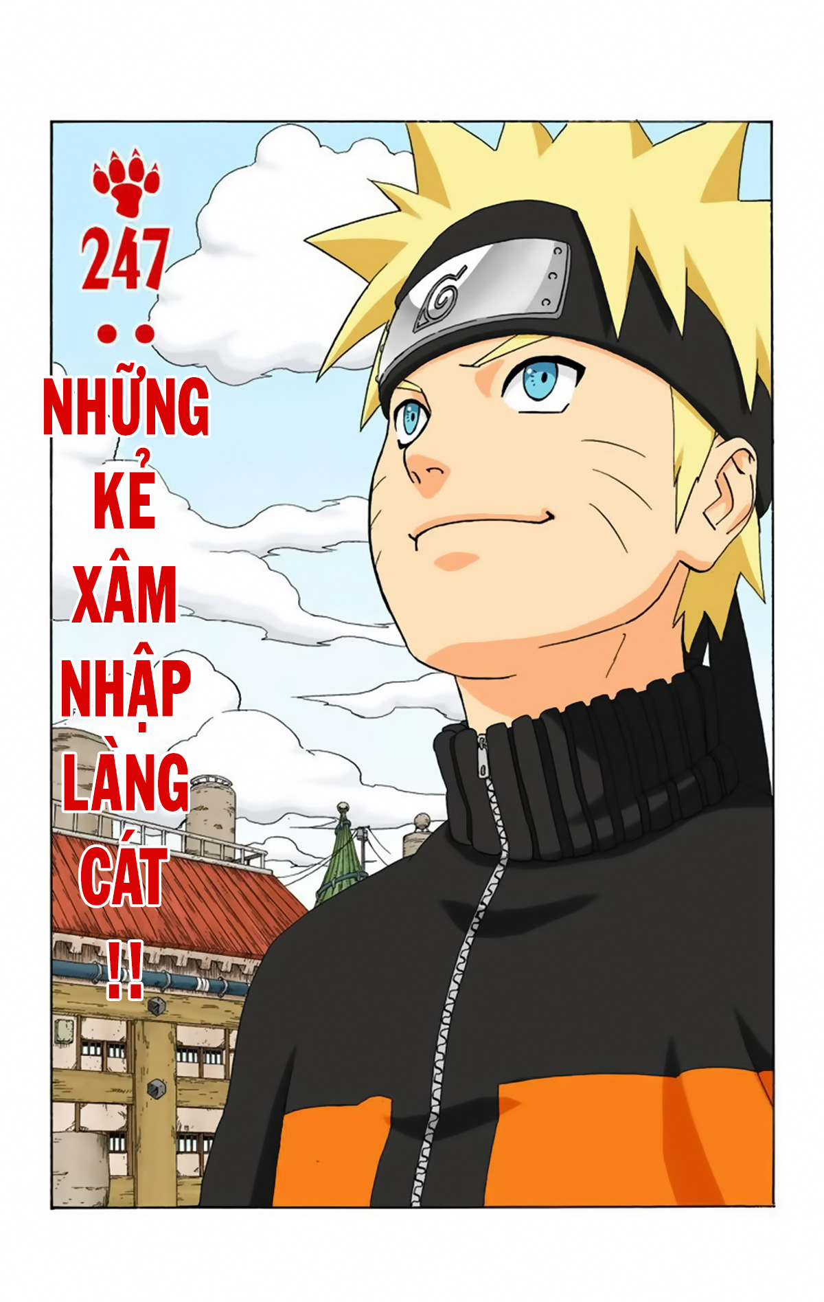 Chapter 247