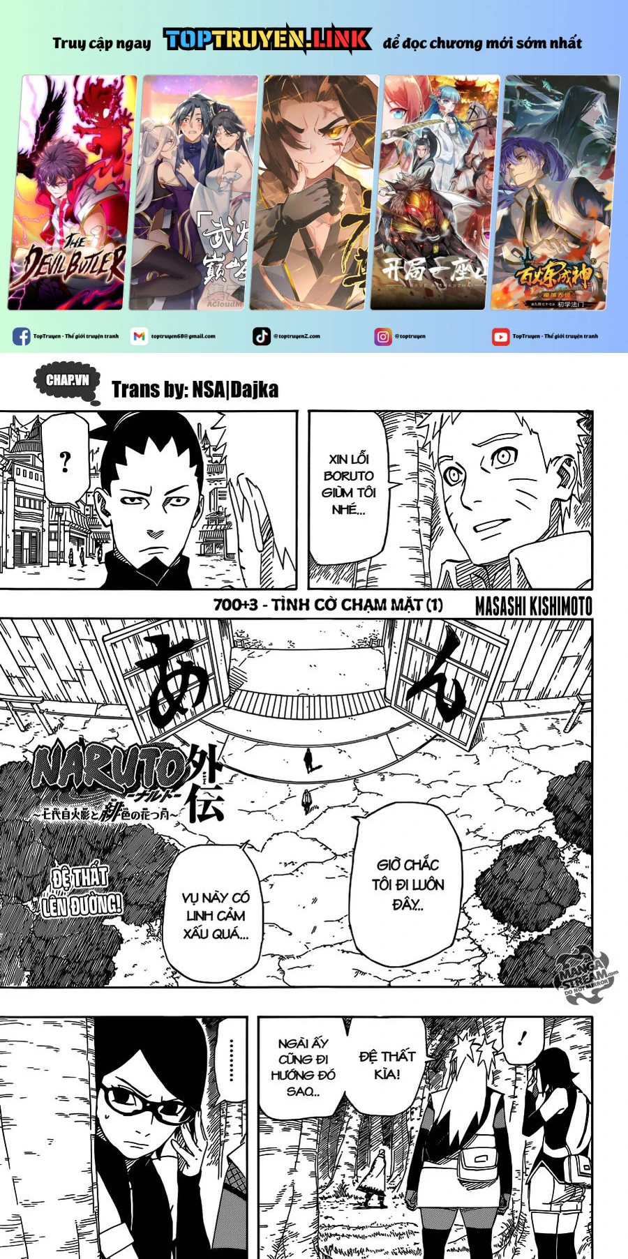 Chapter 700.3